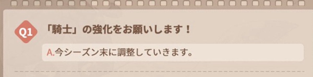 もち tweet media