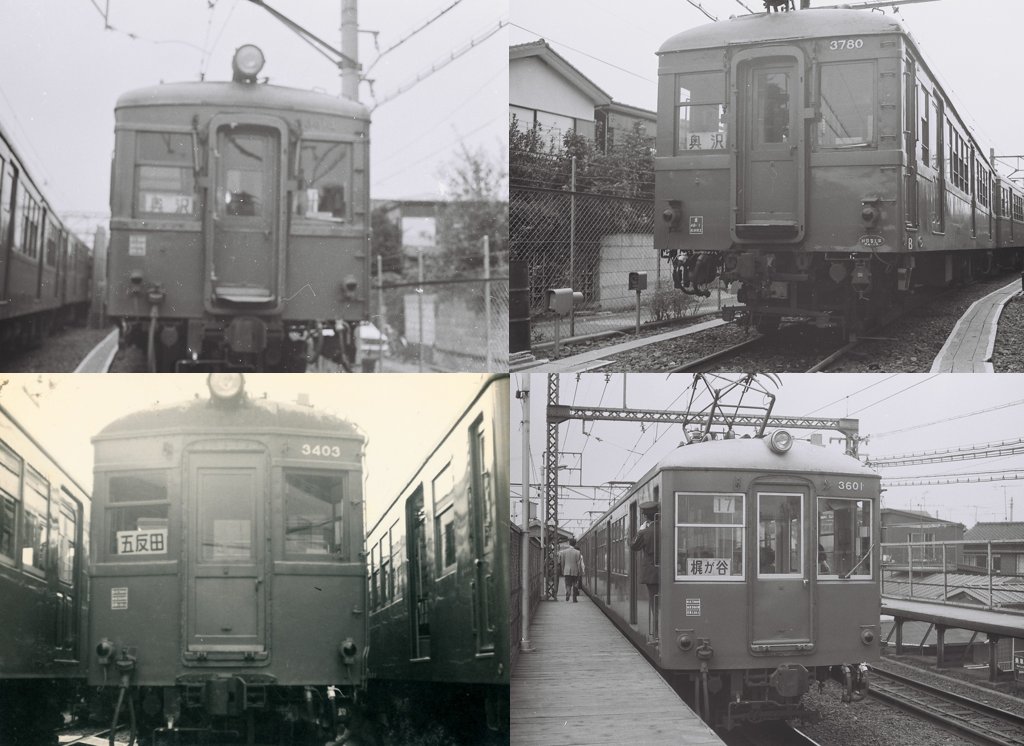 M50Fe's tweet photo. 昔撮った車両の弘南鉄道に移籍後の姿が電鉄急行さんの『3500 3450写真集』に出てきていて嬉しい。
3614,3780：1974年8月、奥沢検車区
3403：1974年8月、雪谷大塚検車区（ネガ紛失（泣））3601：1975年5月、緑が丘駅
（ピンボケだったり、近過ぎて上が切れていたりしますが��・・） https://t.co/cViZz2cQEJ