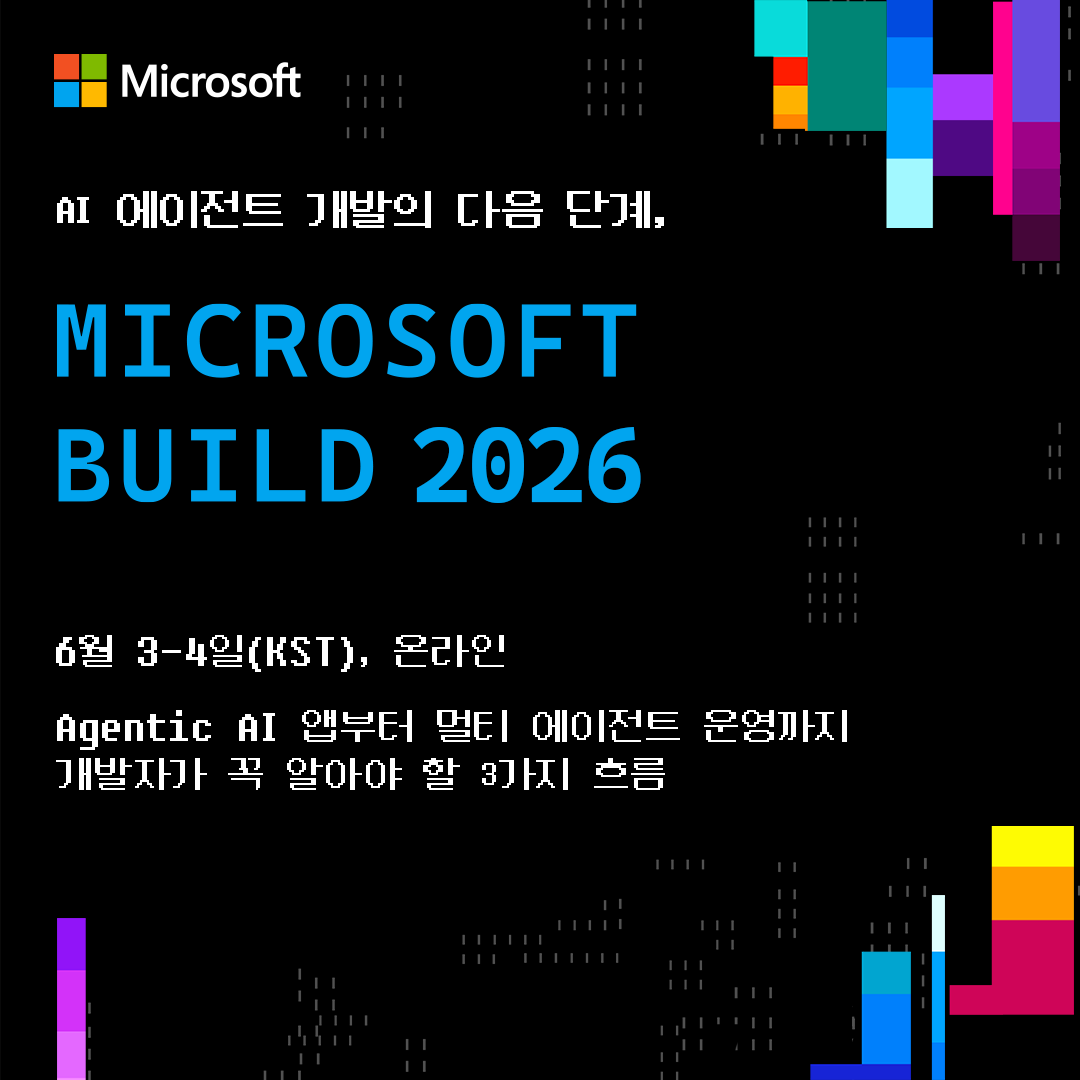 microsofttechKR's tweet photo. #MicrosoftBuild is coming🚀

안정적인 에이전트 운영을 위한 거버넌스와 AI 기반 DevOps로 변화하는 개발 흐름, Windows PC 전반으로 확장되는 로컬 AI 실행 환경까지—

지금 바로 등록하고 주목해야 할 3가지 변화를 가장 먼저 만나보세요! 👉🏻https://t.co/CB0ILeseMJ 

#MSBuild #AIAgents https://t.co/KW36iyCYi3