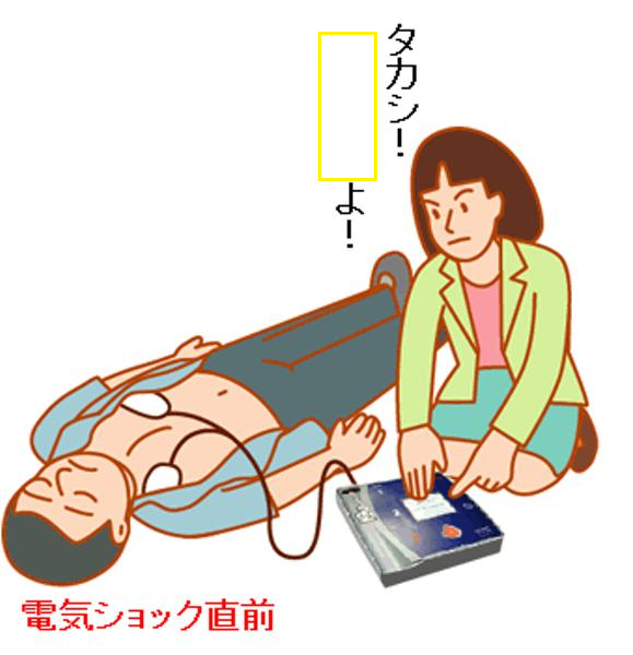Ogiribot's tweet photo. 遅刻するわ https://t.co/lMw5j4f2pU