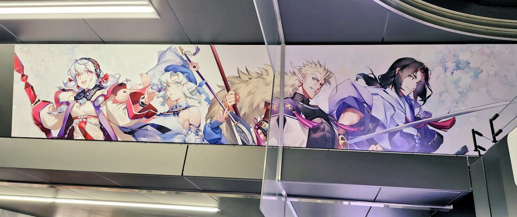 XyAtaka's tweet photo. 広告あった～～ https://t.co/W339nZs1QA