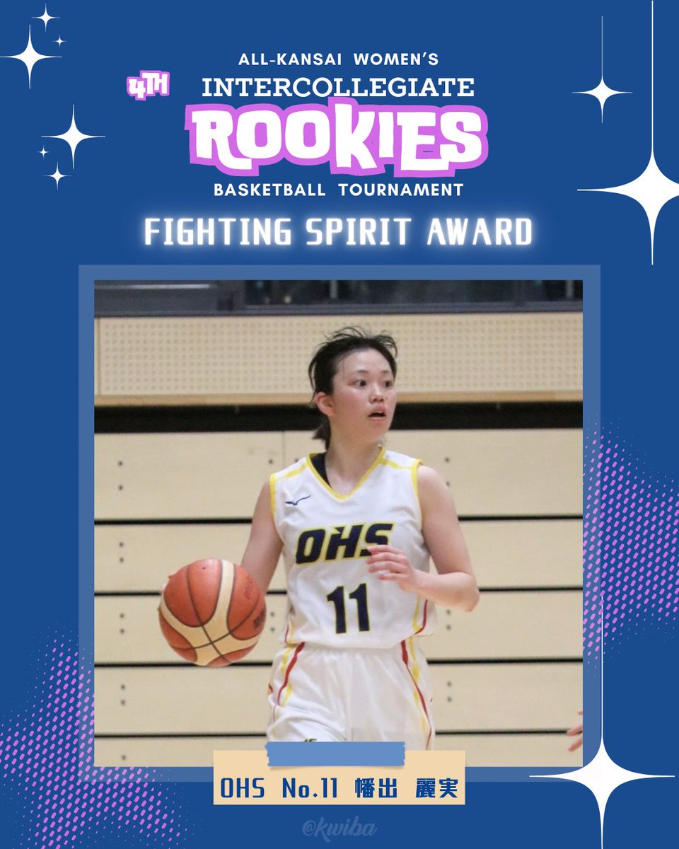 _KWIBA_'s tweet photo. 【個人賞】

〈第4回全関西大学女子バスケットボール新人戦〉

最優秀選手賞
オヤレタ フェバー（大阪体育大学・No.29・2年）

敢闘賞
幡出 麗実（大阪人間科学大学・No.11・1年）

#rookies #basketball #大学バスケ #kwiba #全関西大学女子バスケットボール連盟 https://t.co/1snU0IKANI