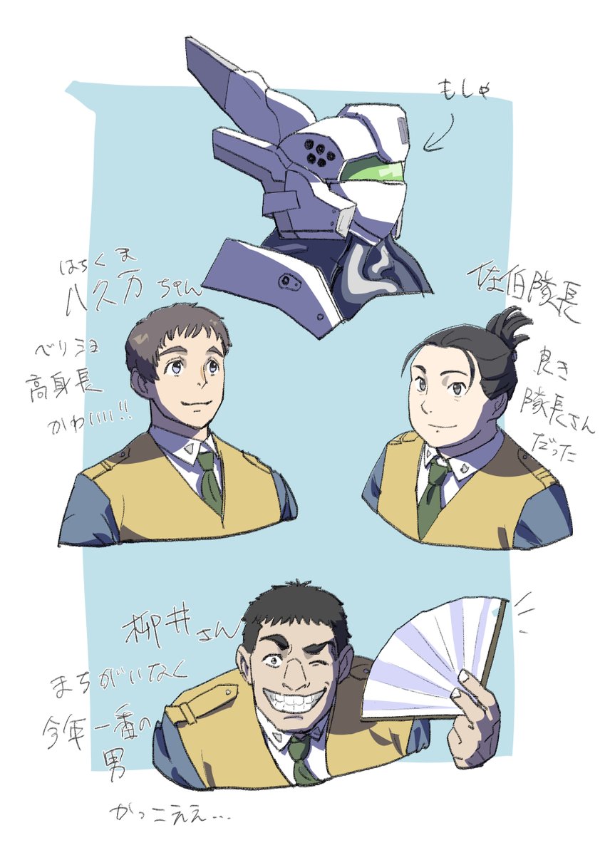 むげにむ40m tweet media