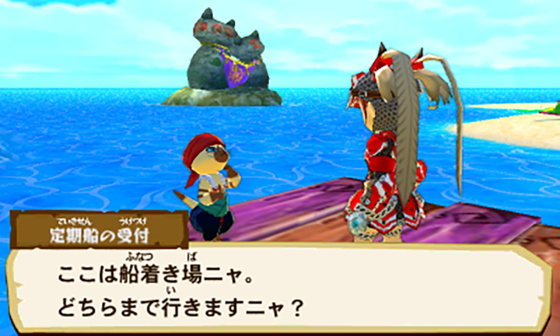 モンスターハンターストーリーズ公式 tweet media
