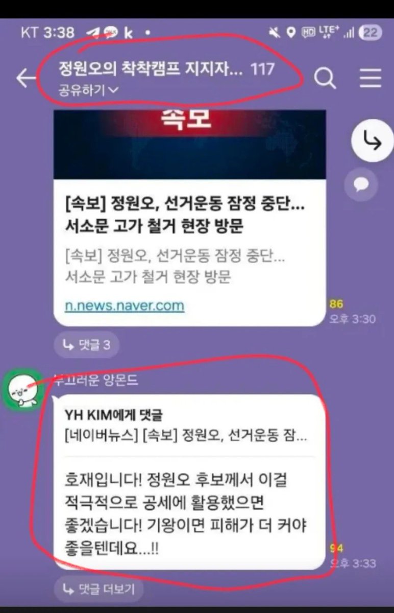 청소부/CLEANER tweet media