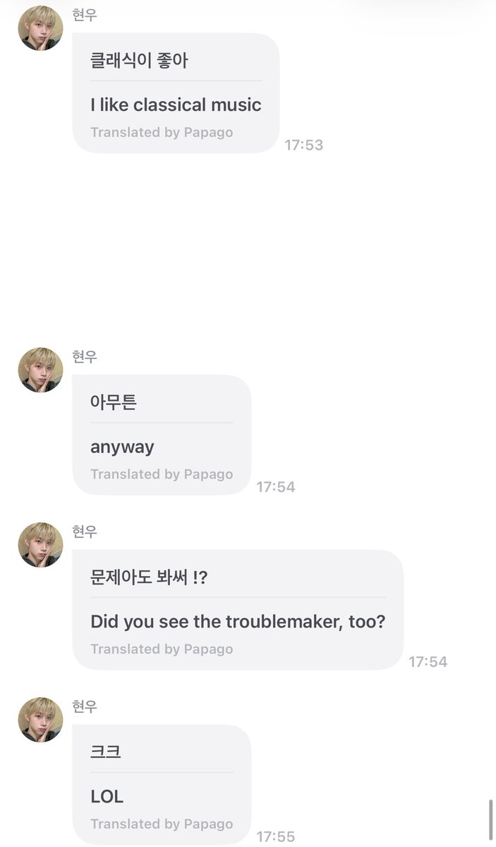 아펙토누나🦊 tweet media