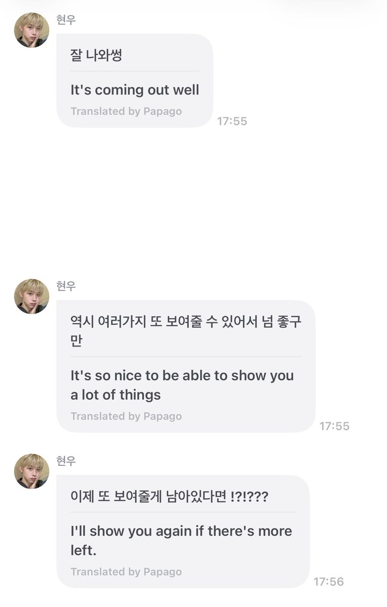 아펙토누나🦊 tweet media