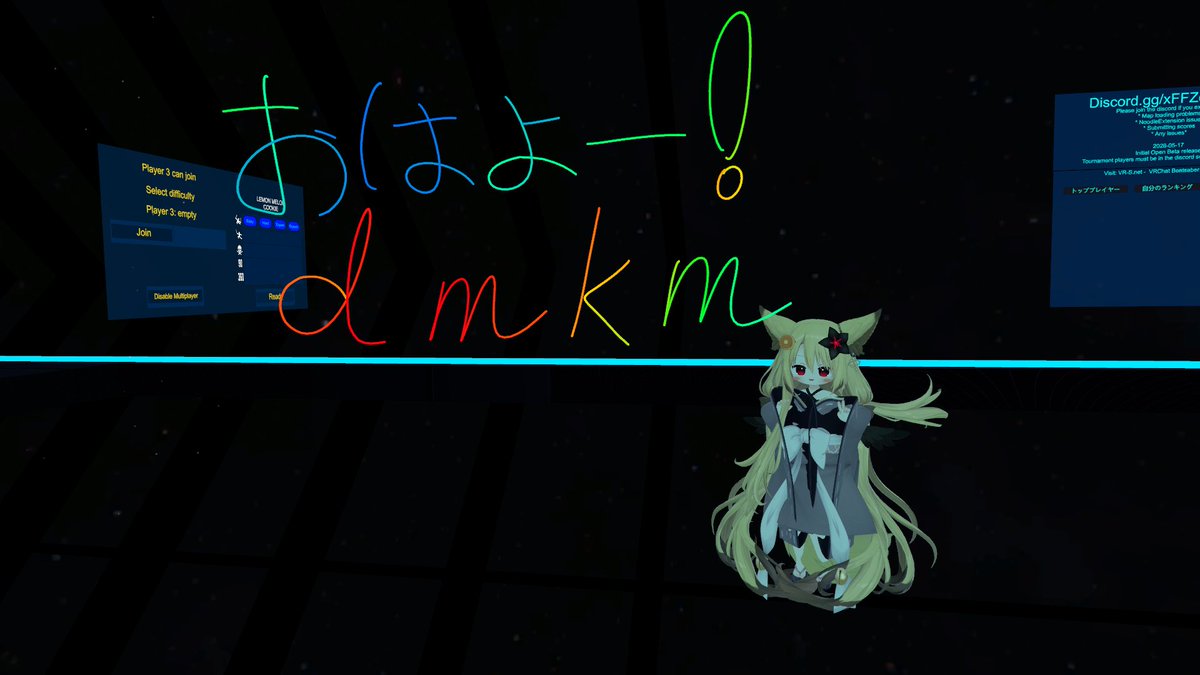 haruchiro@vrchat tweet media