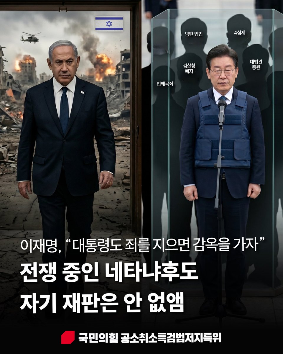 주진우 tweet media