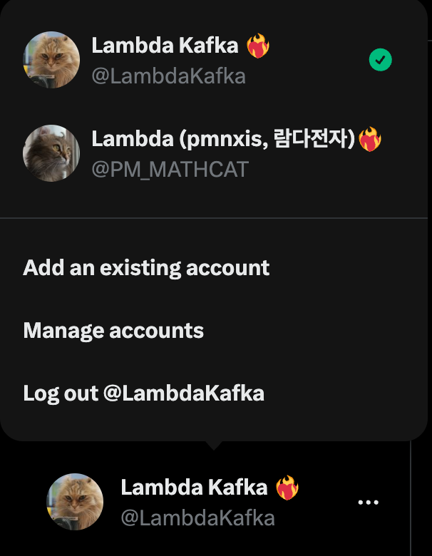 Lambda Kafka ❤️🔥 tweet media