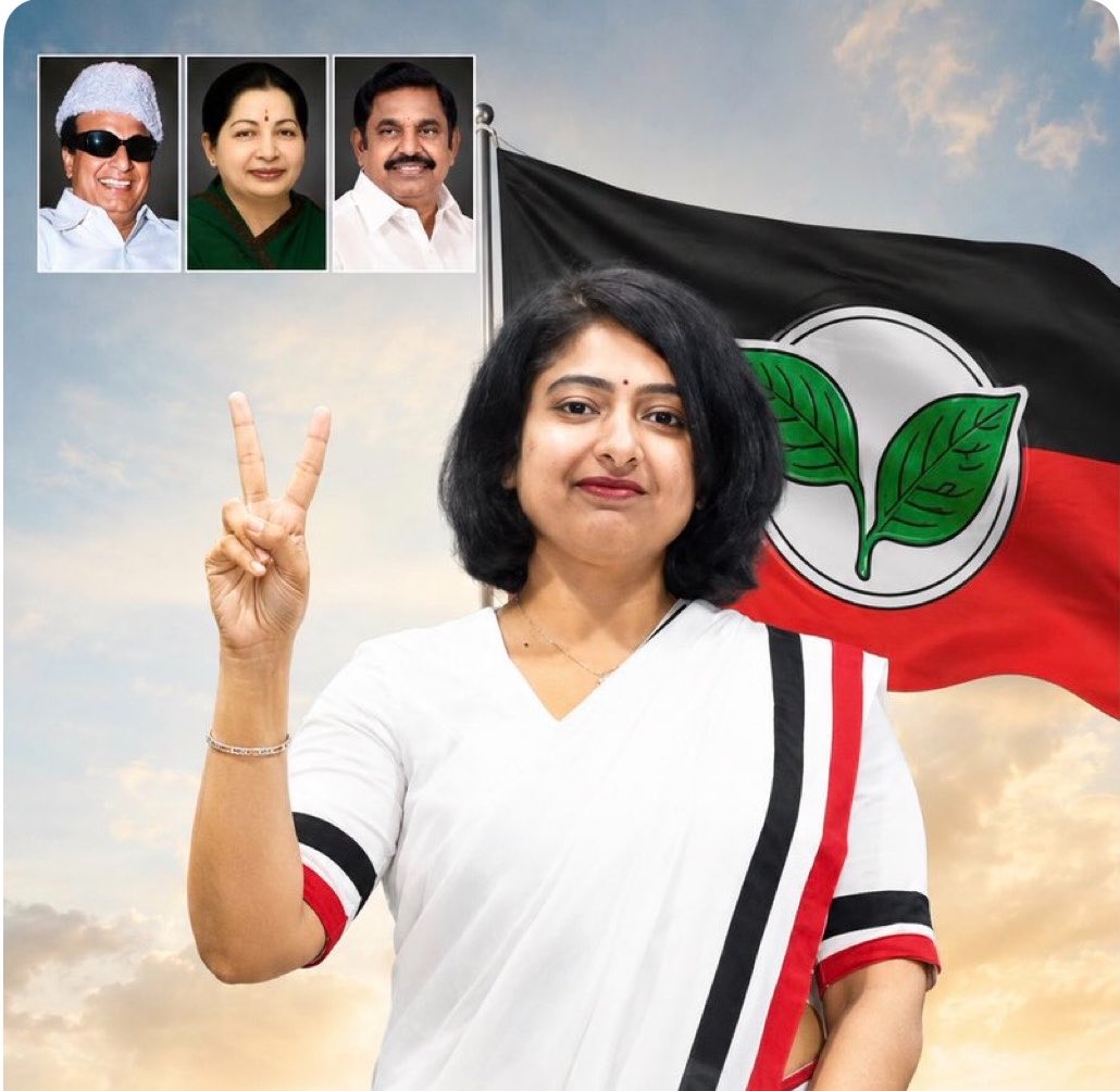 Gayathri Raguramm - Say No To Drugs tweet media