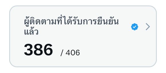 🎸fineday˚♡ tweet media