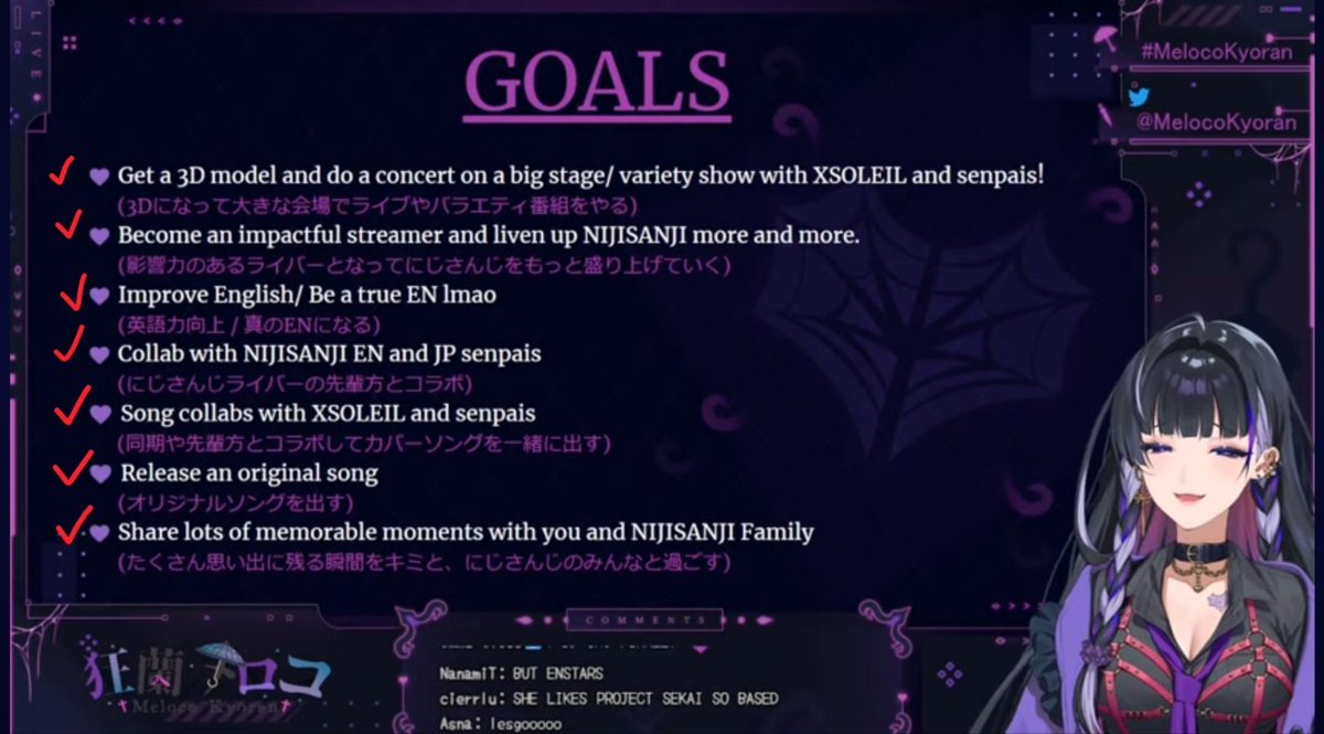 ★ Rui ★ tweet media