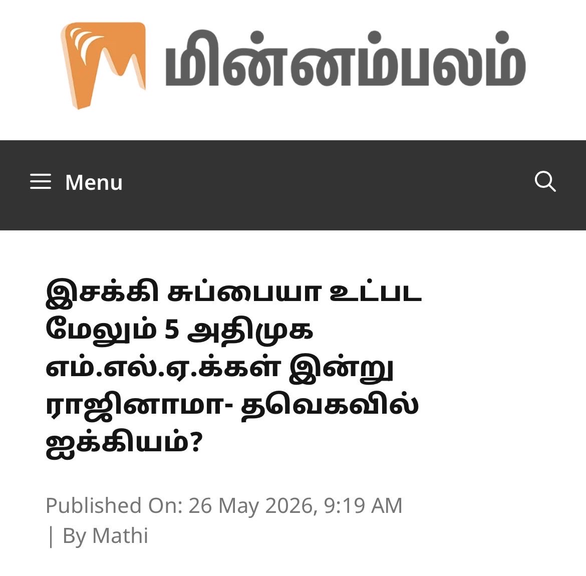 Doss tweet media