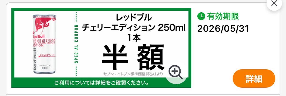 誰か tweet media