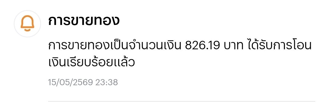 RgiftM tweet media