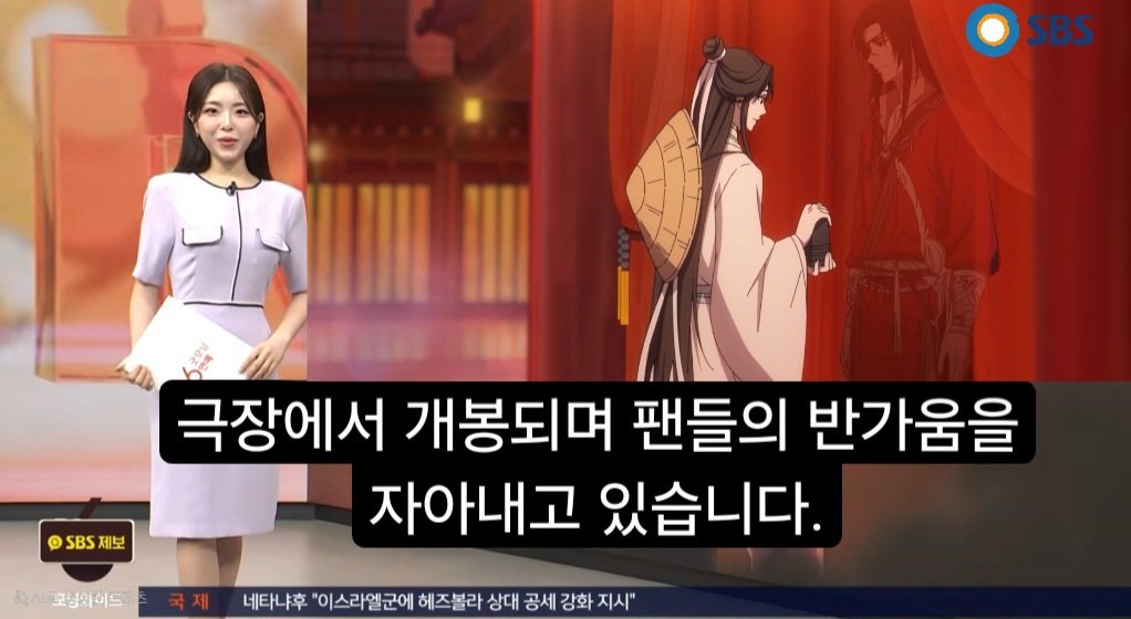 폐물신도 tweet media