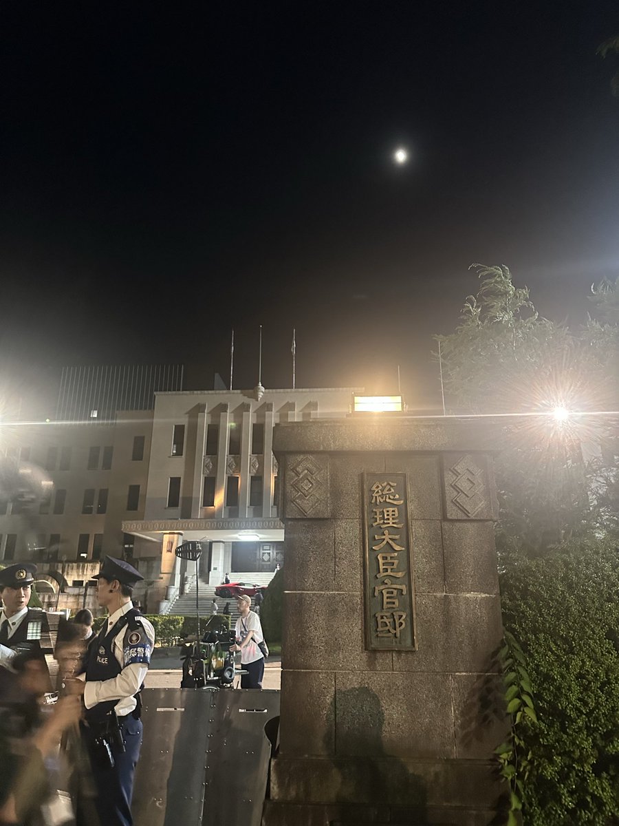 新田八朗(富山県知事) tweet media
