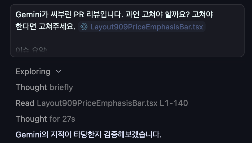 히비야졸려 tweet media