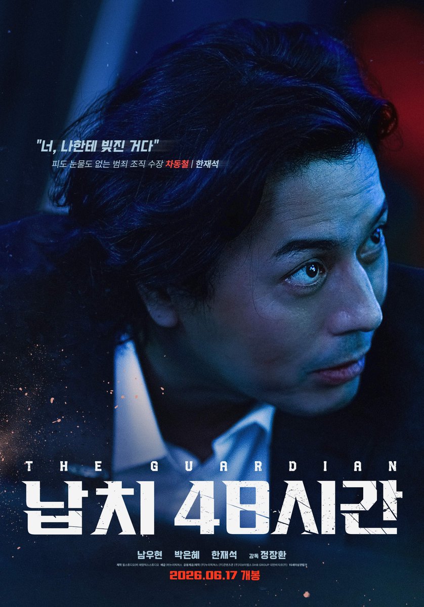 누리픽쳐스 tweet media