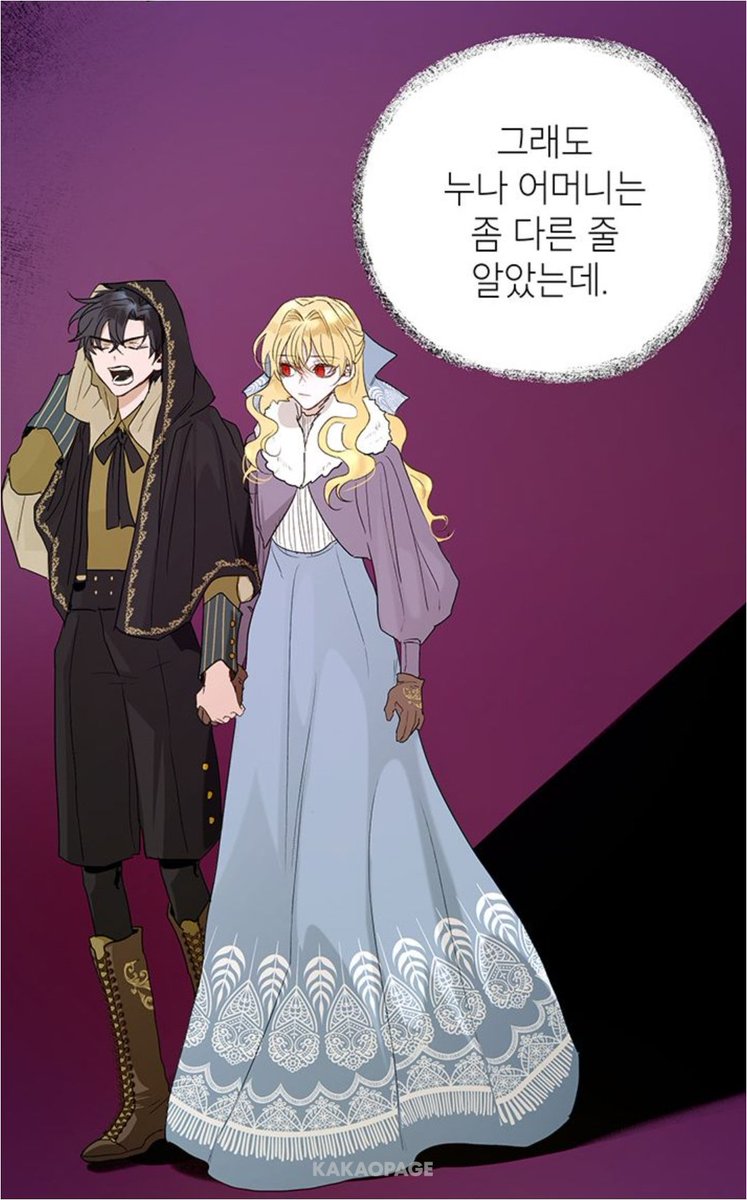 재앙애호가 tweet media