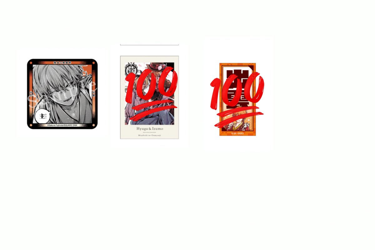 run_a0474's tweet photo. 【交換】 雅血の陰陽師 カフェ Letter&amp;Moon

譲▶画像1or定価＋送料(特典は金額要相談)
求▶画像2＞＞異種出雲＞画像3＞定価＋送料

異種なんでも検討します◎
コースターに対して複数提供可能◎
横浜手渡し(日時要相談)or郵送

お気軽にお声掛け下さい🙇‍♀️ https://t.co/QQ09pNhrAa