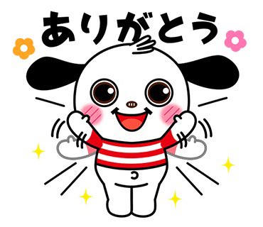 ラガマルくん tweet media