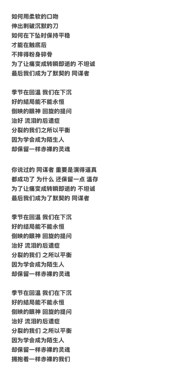 藍🌌 tweet media