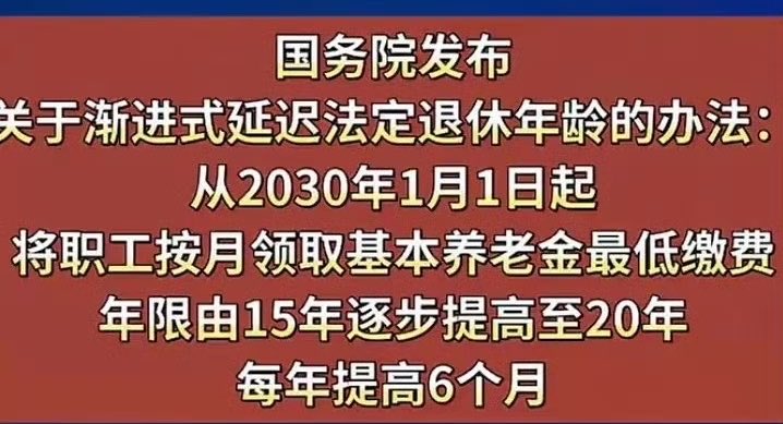 作业本 tweet media