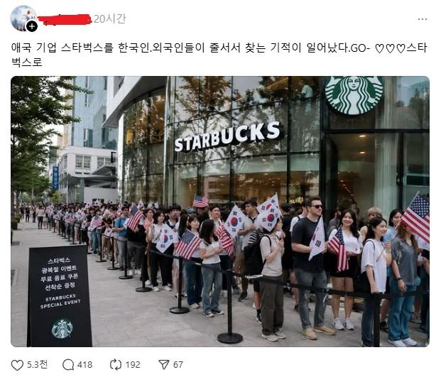 🎗리투시TV구독좀🎗 tweet media