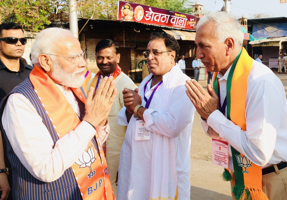 Chandra Mohan Meena tweet media