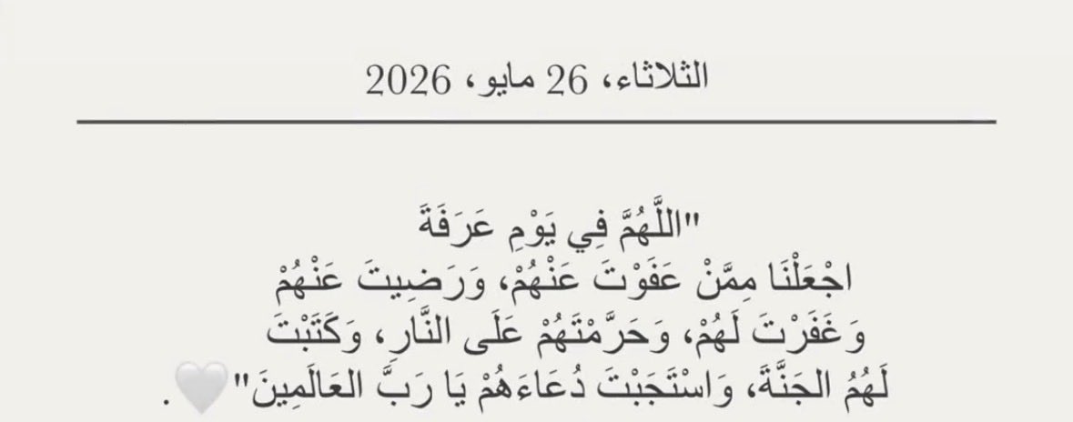 ain__f's tweet photo. https://t.co/fv8BOtALuF