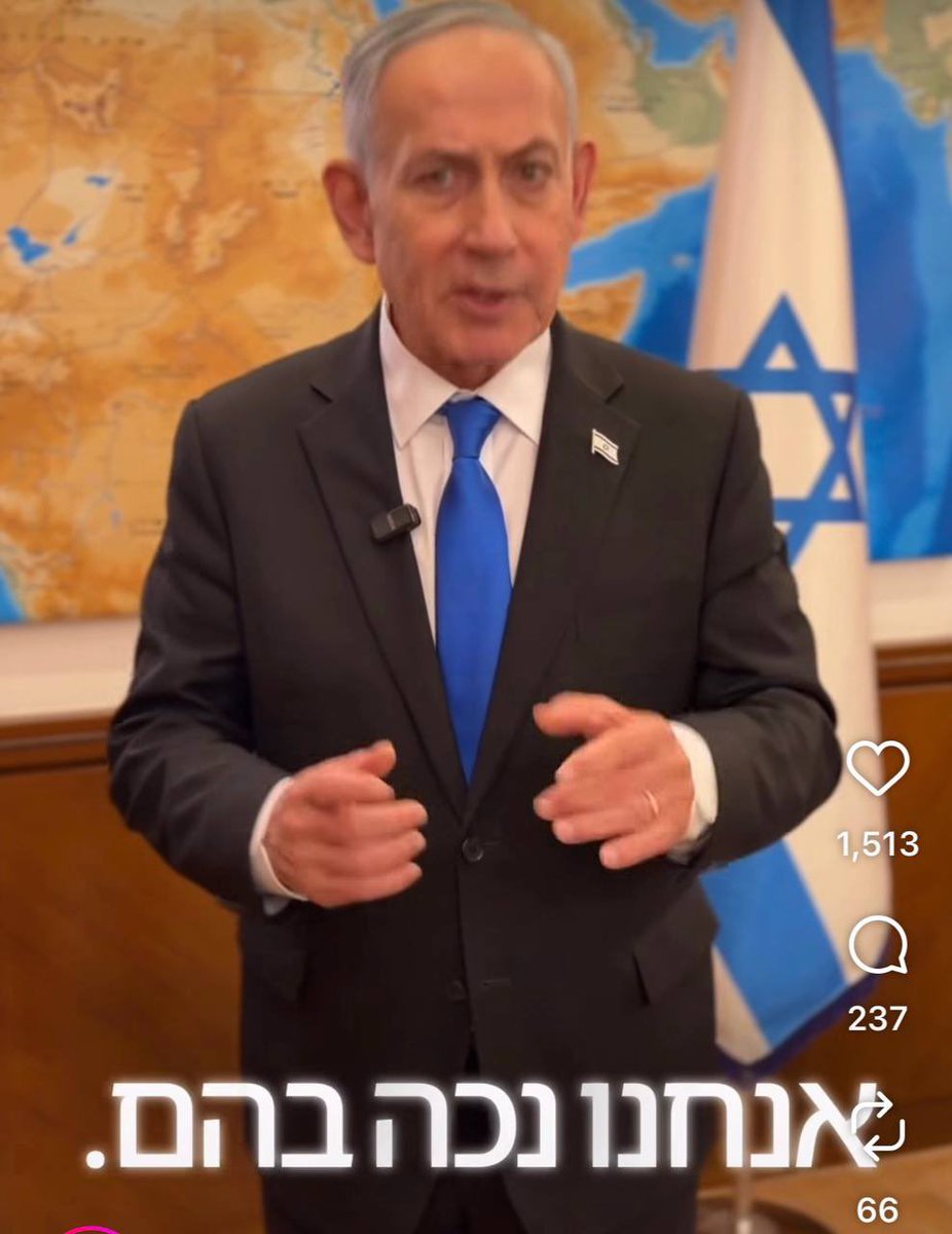 אור פיאלקוב tweet media