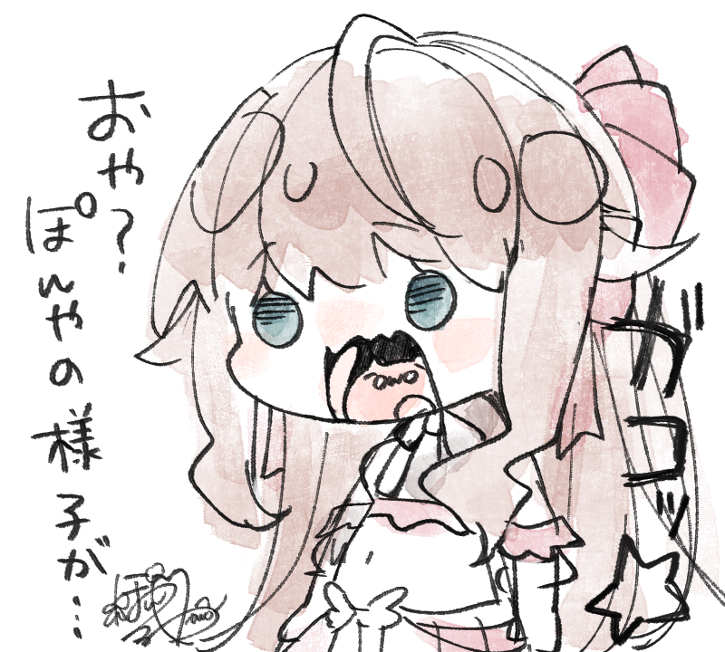 ponyaruka's tweet photo. こんな風にぽんやの喉に住んでます https://t.co/mFzWjNebqP