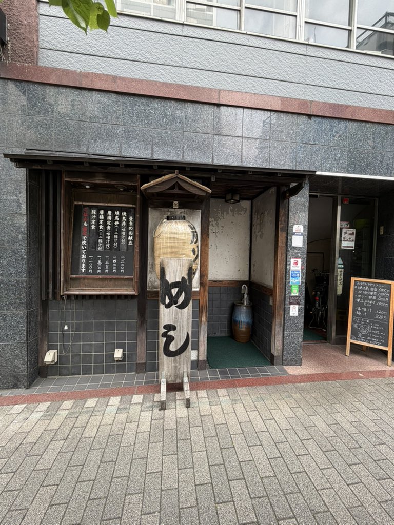 PERUTANI's tweet photo. 母屋の焼き鳥丼（塩だれ） https://t.co/jWZKFQgTXz