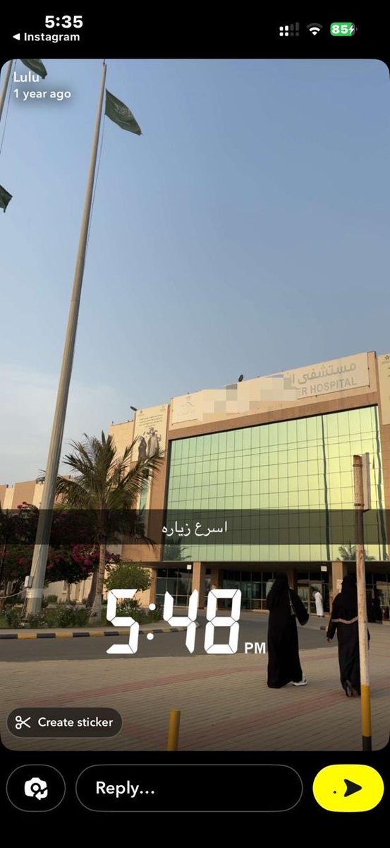 مجموعة إنسان tweet media