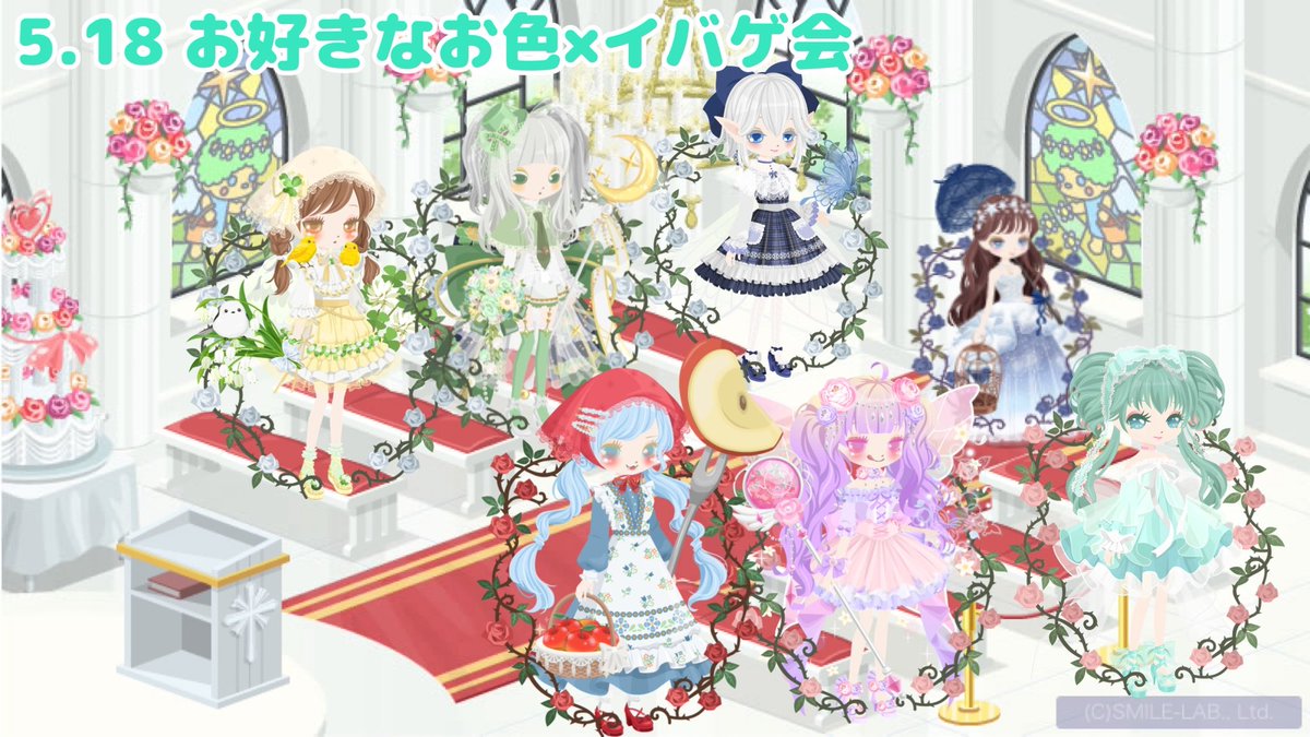 potatoLplease's tweet photo. 🎨🌹5月イバゲ会🌹🎨
お好きなお色とイバゲでコーデいただきました！！
直前で中止してごめんね😭コーデありがとう！！
せっかくなので大きくしてみました！！可愛い！！！
遅くなってしまったのもごめんなさい💦

#ニコッとタウン
#イバゲ会 https://t.co/XoZ6uRM3Aw
