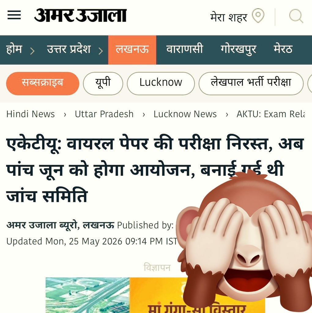 Kundan Singh 𝕏 tweet media