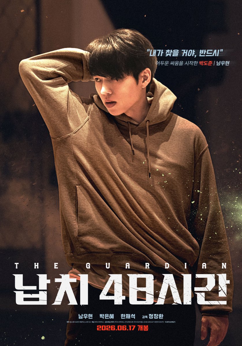 누리픽쳐스 tweet media