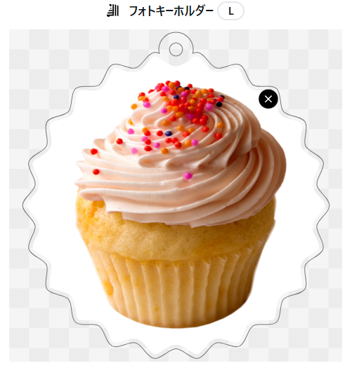 shimauma_plus's tweet photo. ＼ご自愛キャンペーン開催中🎊／
しまうまプラスのアイテムで作れる「ご自愛グッズ」アイデアをご紹介💁‍♀️

①ご自愛フォトキー
大好きな食べ物などご褒美をどどんとアップでキーホルダーに！
いつでも自分を元気づけてくれるアイテムです🍜

https://t.co/dzgro7zvKE https://t.co/uCCUaGs75b