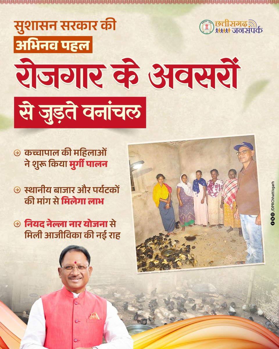 Jansampark CG tweet media