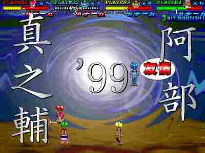 吉備 tweet media