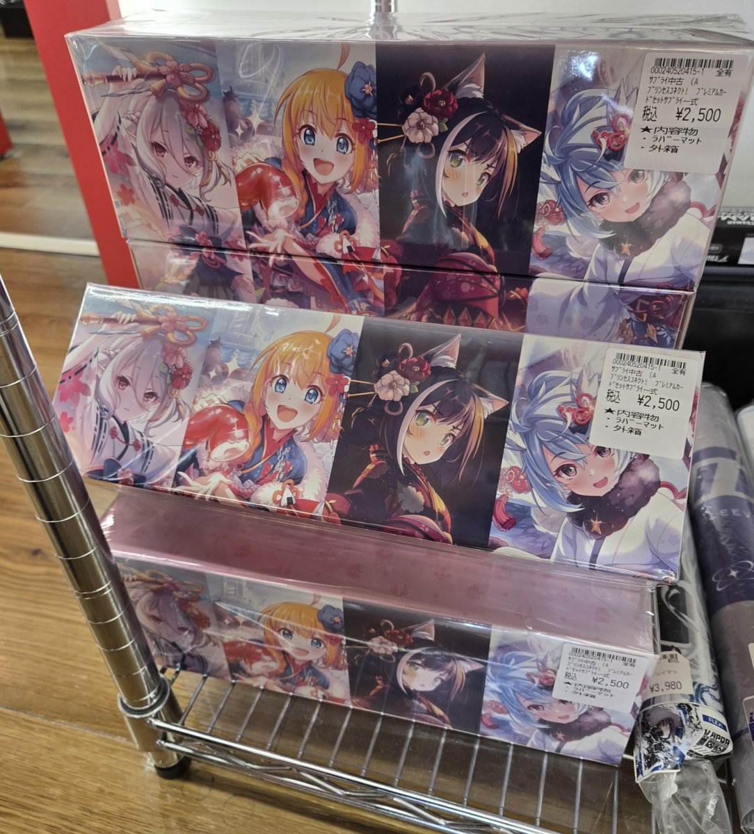 ドラゴンスターオタロード中央店 tweet media