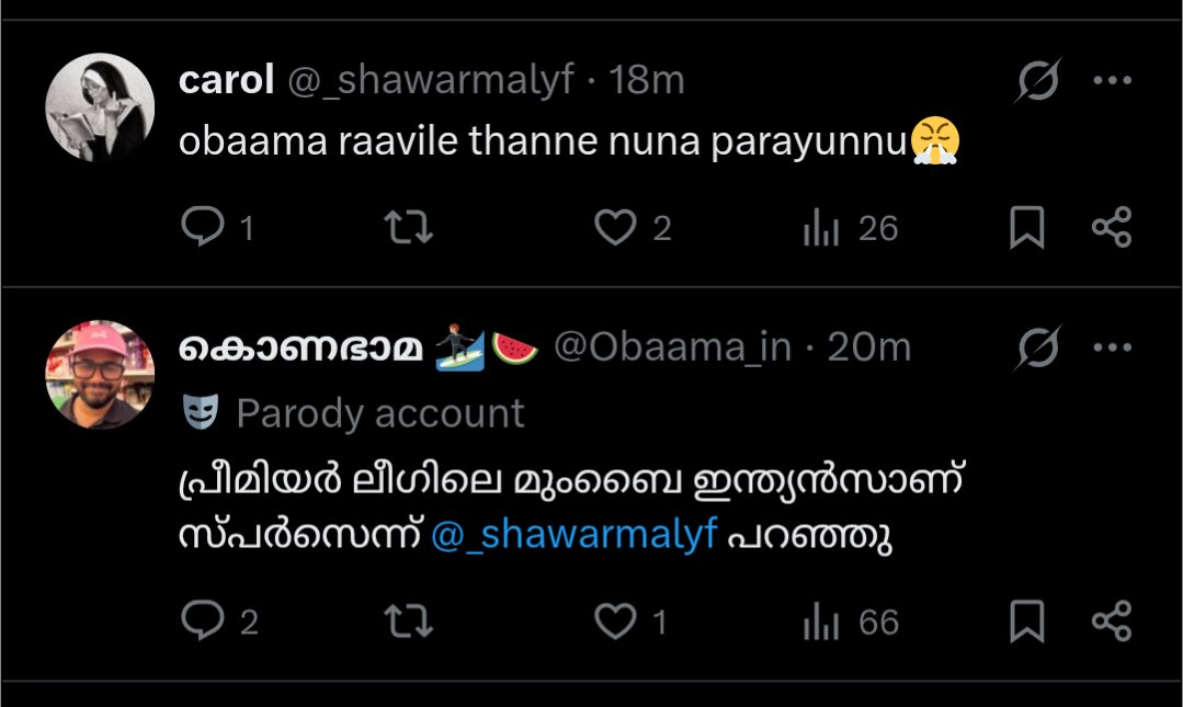 kumaaranaashan tweet media