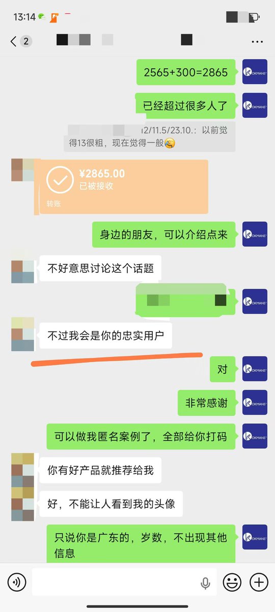 okmans321's tweet photo. 42岁，增长4cm，增粗1.5cm，很多人问，这大哥买了什么课，用什么产品，这里统一回复：一开始，他报的是双会员，练习见效之后，相信我，开始买滋阳乳，特勃，真空泵。主要是这三个产品，硬度也想提升，我推荐的产品，他都想试试，买了一次鳄鱼因子，关于滋阳乳加上前天买了第五次特勃4次。#增长增粗 https://t.co/jCToRM1JAz