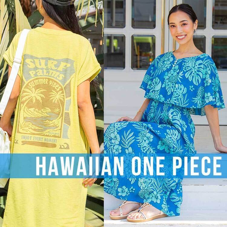 🌈ハワイアンワンピース🌈 ／／ サラッと快適な夏ワンピが勢ぞろい
