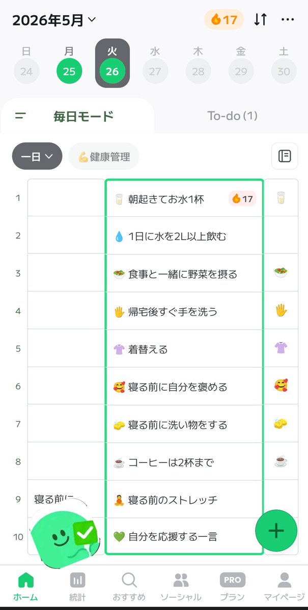 シャイニーブッティー🤔🥩🐛 (@bucchar2020) / Posts / X