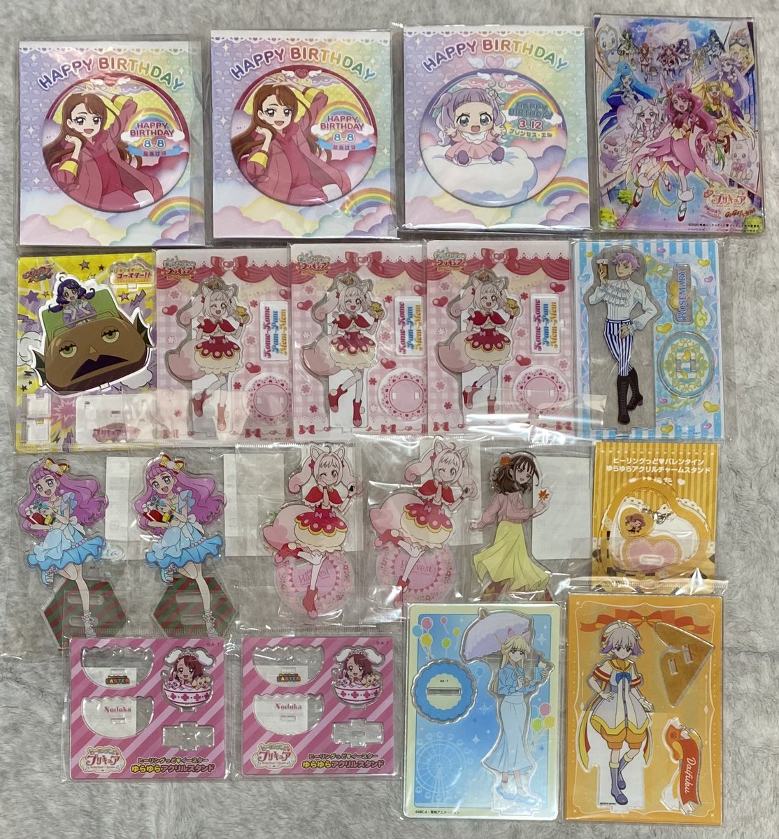hayamitsuaonodo's tweet photo. 【プリキュア　抱き合わせ対象品一覧　交換　譲渡　買取】

譲→画像のお品

求→
単体でお迎えいただく場合、全て定価以下＋送料にてお譲り可能です🌸
(抱き合わせとしてお選びいただく際には、定価計算)

交換の場合、画像1に記載のものでしたらなんでも検討させていただきます🙆‍♀️ https://t.co/DRMezxK8nJ