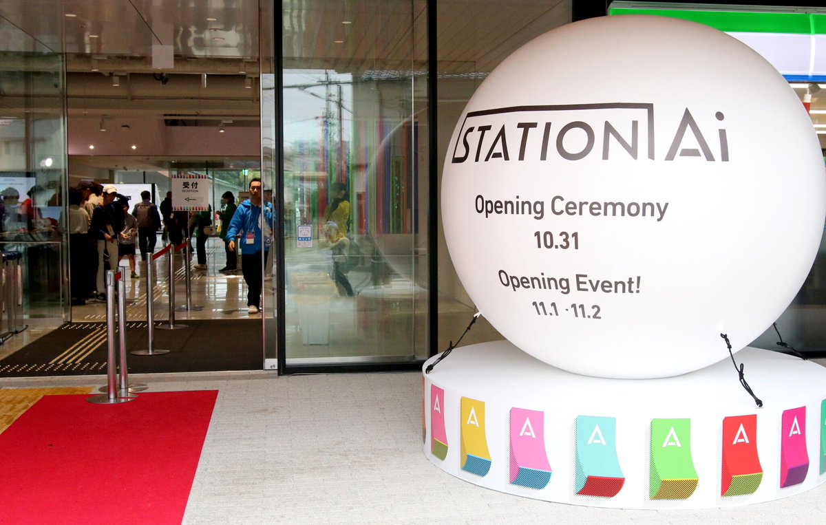 incubation_Lab's tweet photo. 【起業支援ラボ 記事紹介】
2024年10月、名古屋・鶴舞公園南側に日本最大級のオープンイノベーション拠点「#STATIONAi」が開業。編集部が現地をレポート。
▶️「STATION Ai」オープニングイベント潜入記 ~日本最大級のオープンイノベーション拠点に広がる未来~
https://t.co/b67PCYhFGB https://t.co/9f5n15aVTM