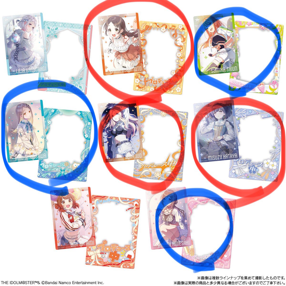甘党(交換垢)返信無し一週間で白紙にします tweet media